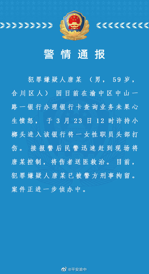 最准一码一肖100%凤凰网_最新答案解答落实_iPhone141.17.235.213