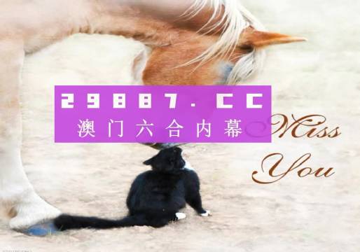 澳门正版资料免费大全新闻最新大神_绝对经典核心关注_升级版28.78.101.215