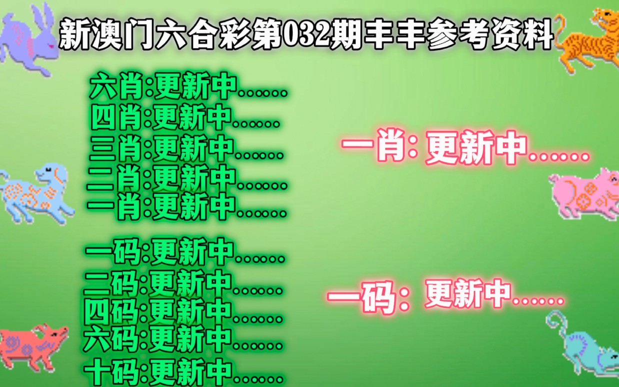 新澳门正版资料大全精准_决策资料灵活解析_至尊版205.66.204.243