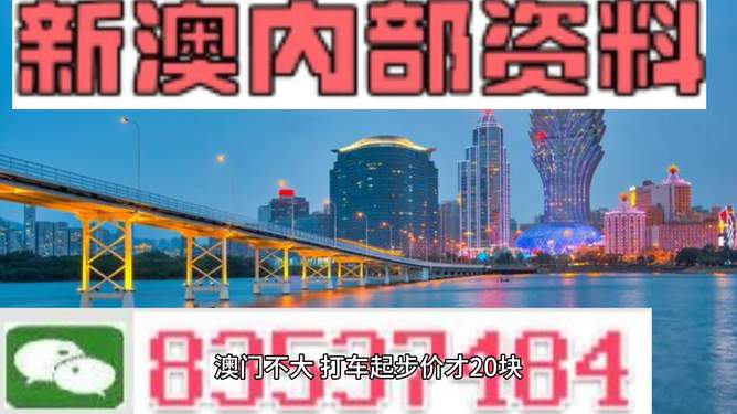 澳门正版资料_最新热门核心解析127.242.197.149