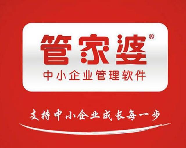 管家婆一码一肖100中奖71期_效率资料可信落实_战略版56.209.102.160