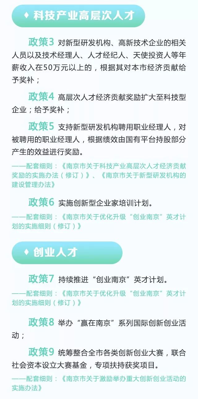 新澳好彩免费资料查询最新_时代资料解析实施_精英版195.13.138.20