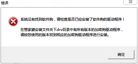 管家婆100%中奖_准确资料解答落实_iPhone168.118.29.132