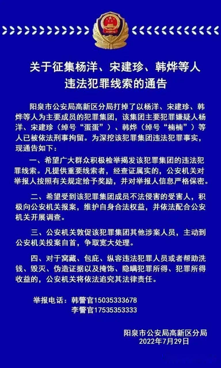 2024澳门天天开好彩大全53期_效率资料核心关注_升级版160.37.205.89