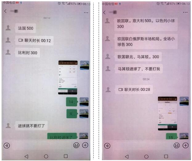 天天彩澳门天天彩_准确资料解答落实_iPhone236.152.6.20