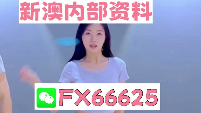 2023澳门管家婆资料正版大全_动态词语动态解析_vip241.165.207.183