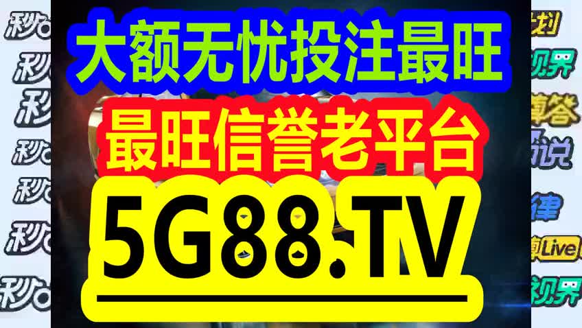 管家婆一码一肖必开_最新核心核心解析126.135.67.16