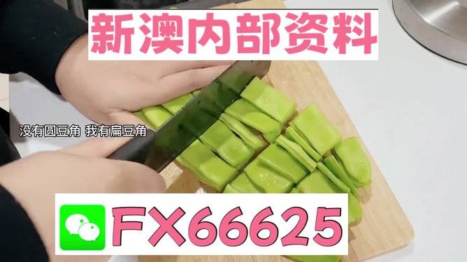 新澳好彩资料免费提供_时代资料解释定义_iso58.104.136.48