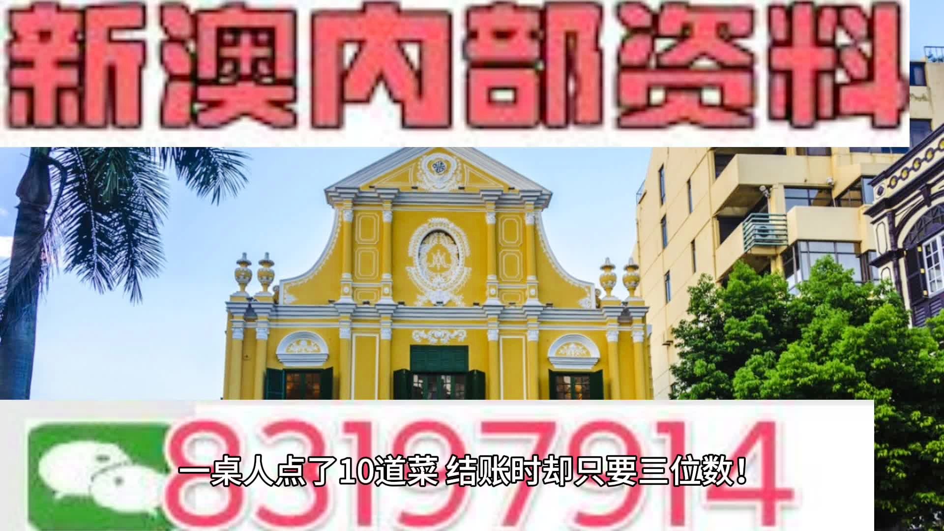 新澳2024最新资料_全面解答核心解析89.193.28.149