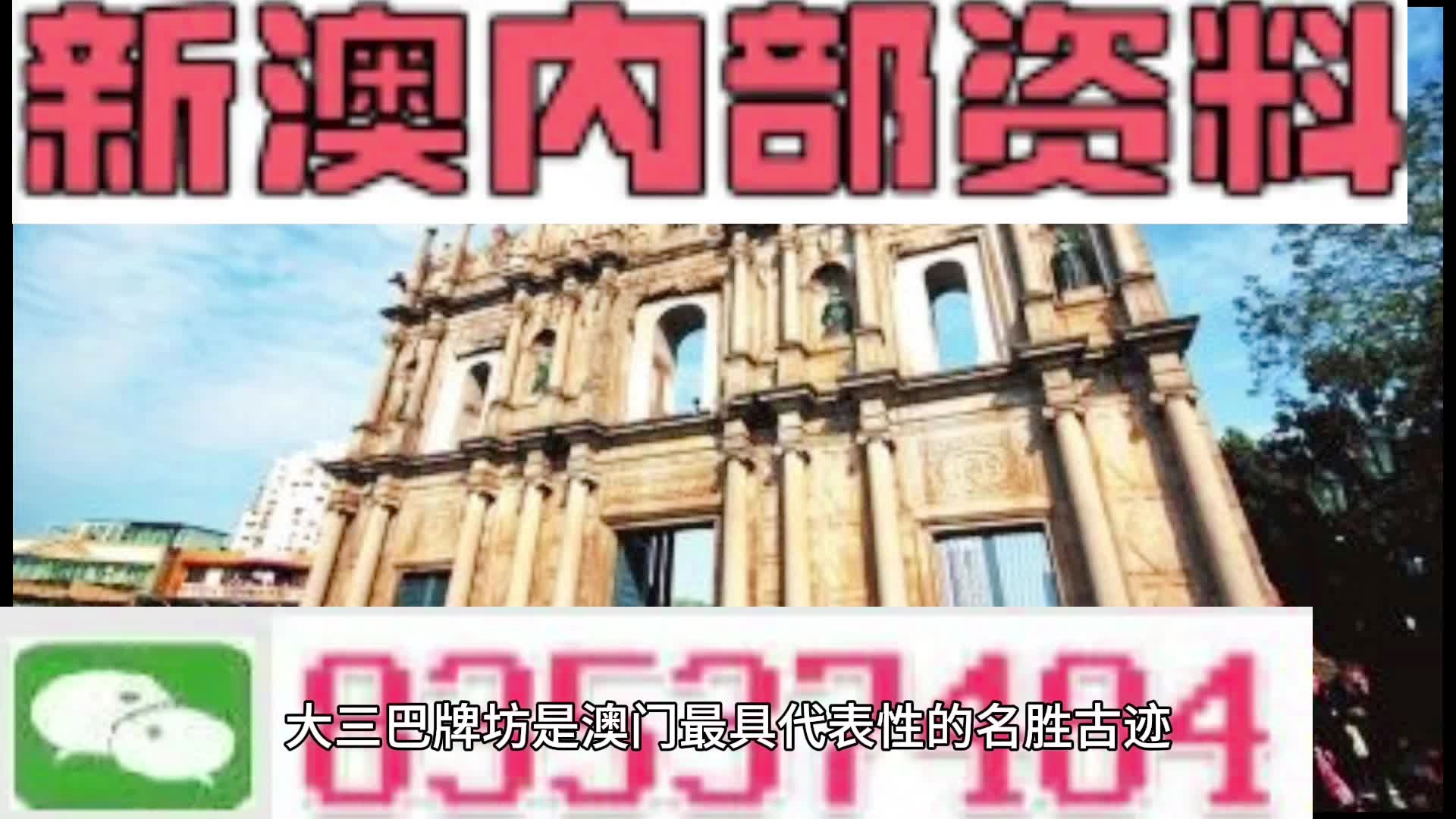 2024年11月 第735页