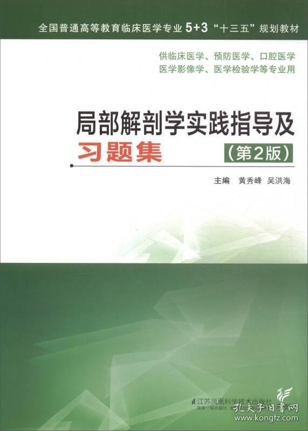 2024新奥天天资料免费大全_决策资料解剖落实_尊贵版158.230.131.160