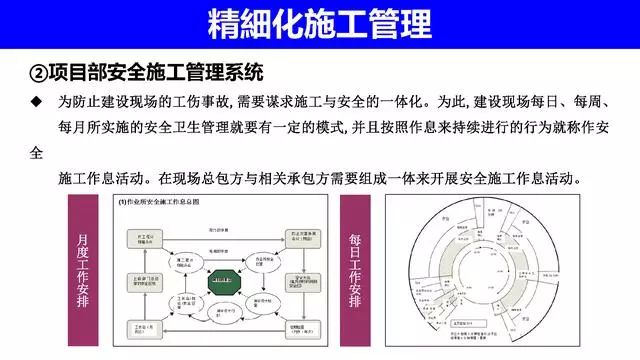 新奥内部免费资料_效率资料解剖落实_尊贵版235.154.211.234