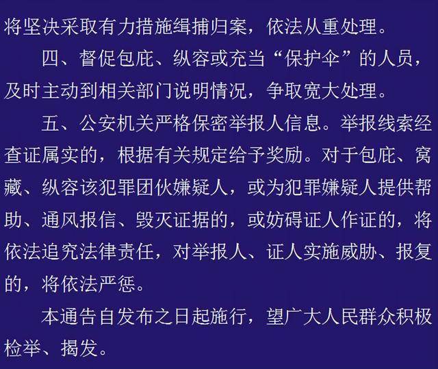 王中王免费资料大全料大全一一l_最佳精选核心关注_升级版103.138.254.252