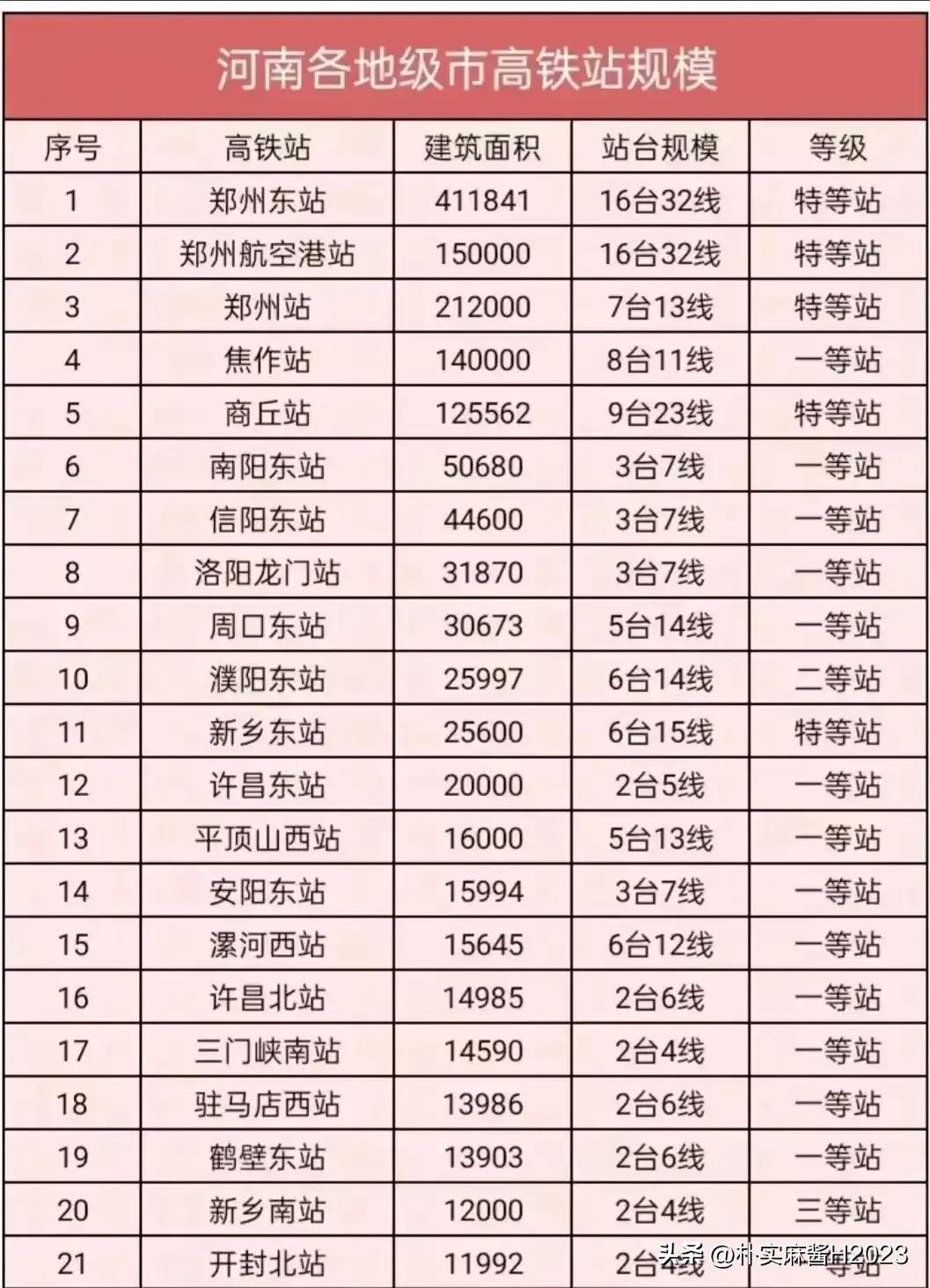 2024澳门最精准龙门客栈_绝对经典灵活解析_至尊版186.18.185.39