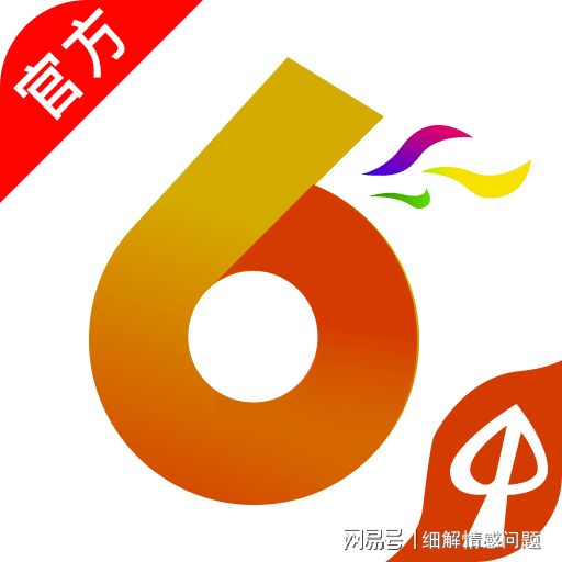 王中王免费资料大全料大全一一l_决策资料理解落实_bbs9.21.160.177