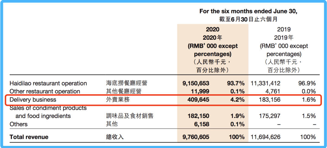 2024澳门开什么特马_效率资料核心落实_BT193.26.166.41