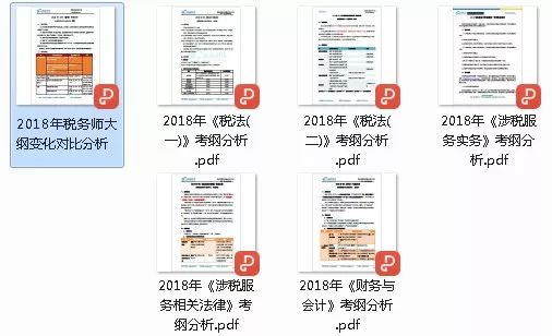 2024澳门天天六开好彩开奖_效率资料解释落实_V185.164.17.61