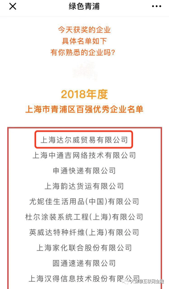 今晚最准一肖一码的来源_效率资料动态解析_vip215.158.112.121