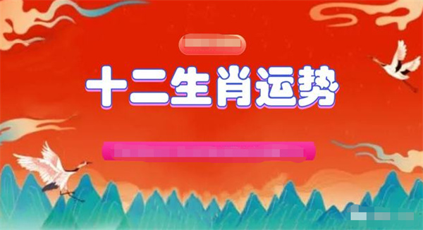 2004年一肖一码一中_决策资料解析实施_精英版64.46.120.106