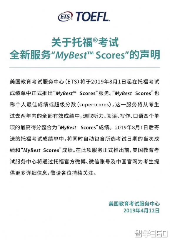 新澳门的开奖结果是什么意思_效率资料解剖落实_尊贵版206.181.31.75