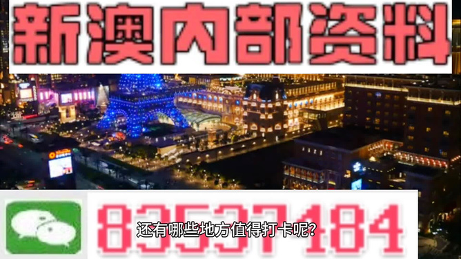 2024澳门精准正版_全面解答动态解析_vip125.26.91.228