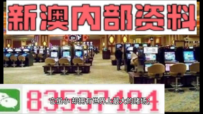 新澳精准资料2024第5期_绝对经典理解落实_bbs198.4.115.154