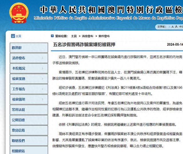 新澳门最新开奖结果记录历史查询_最新答案解析实施_精英版47.113.135.163