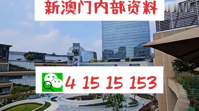 2024年11月2日 第14页