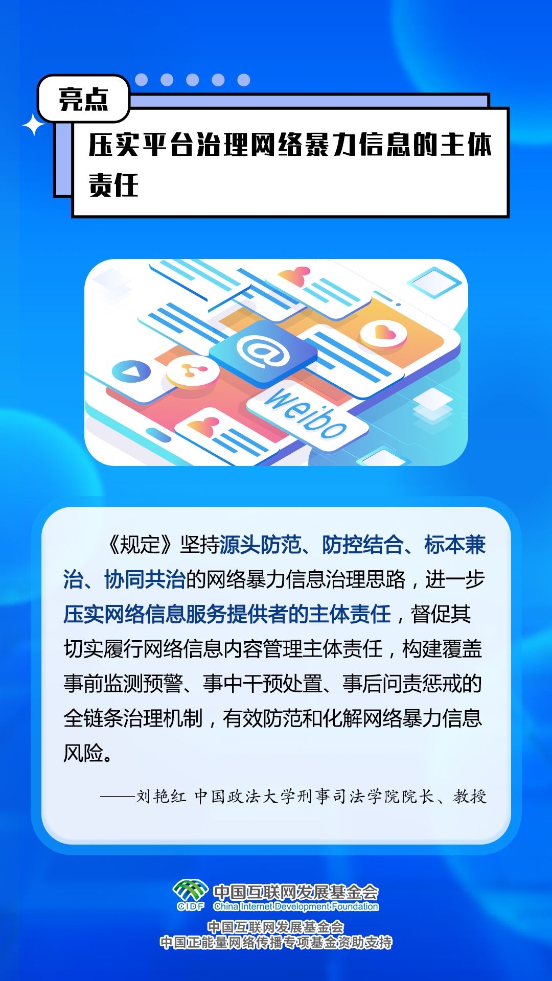 7777788888管家婆老家_准确资料关注落实_iPad167.110.36.162