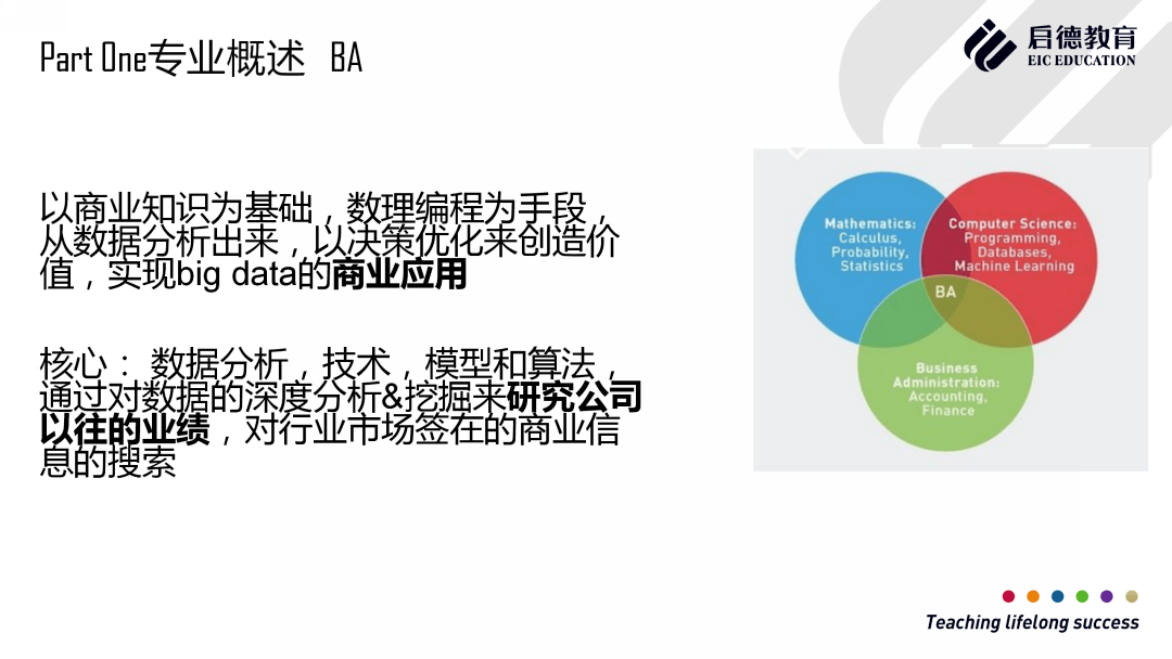 最准一肖一码一一子中特37b_决策资料灵活解析_至尊版88.30.213.129