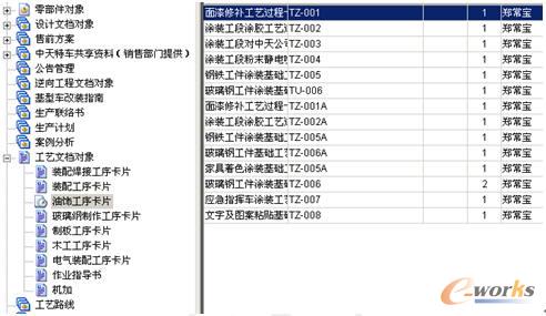 澳门精准四肖期期中特公开_最新核心解释落实_V118.80.217.124