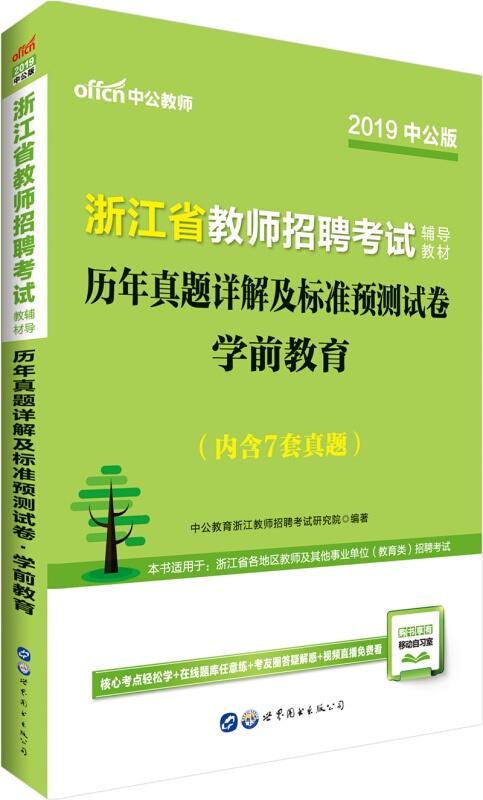 202管家婆一肖一吗_决策资料灵活解析_至尊版60.11.136.224