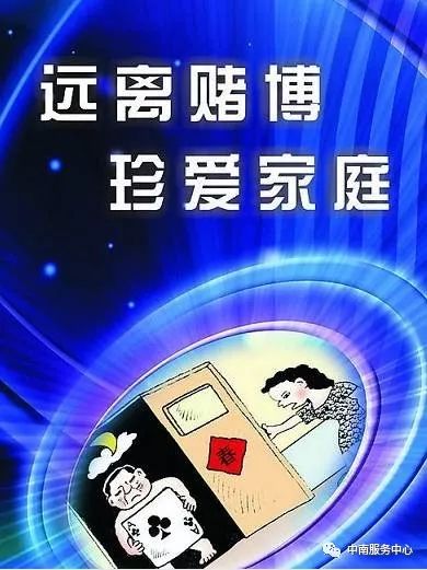 2024年新澳门六开今晚开奖直播_决策资料核心落实_BT18.114.206.84