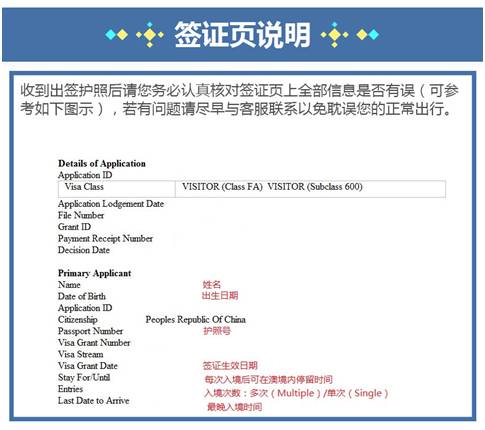 新澳今天最新资料网站_准确资料解析实施_精英版70.38.56.242