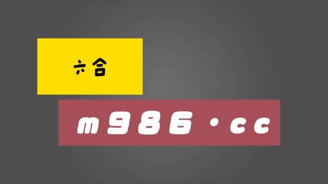 白小姐三肖中特开奖结果_数据资料解答落实_iPhone211.23.3.240