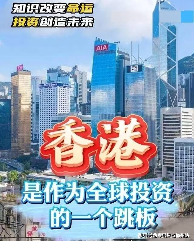 2024香港港六开奖记录_时代资料解析实施_精英版23.159.252.169