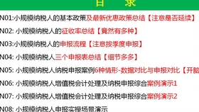 7777788888新澳门开奖结果_决策资料含义落实_精简版192.25.170.59