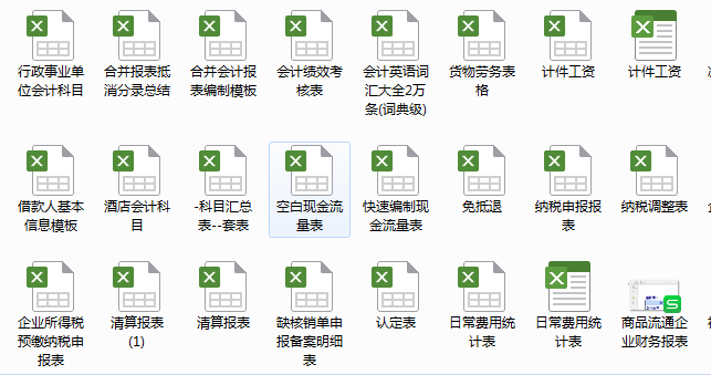 二四六天天彩资料大全网_效率资料解剖落实_尊贵版97.126.57.218