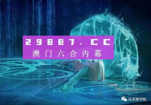 2024新澳门天天彩期期精准_全面解答动态解析_vip166.128.224.151