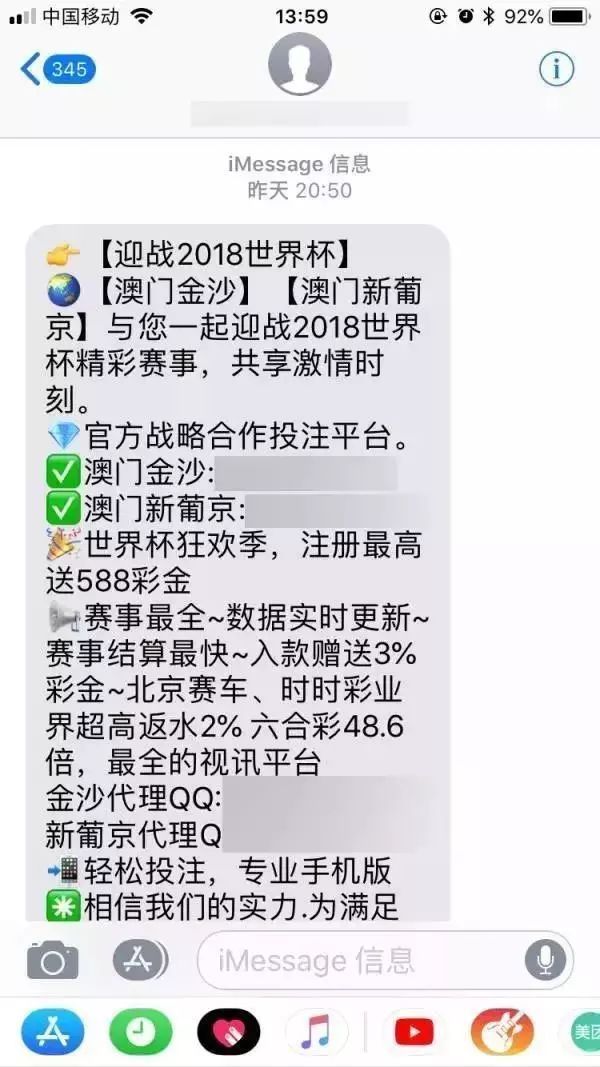 新澳门一码最精准的网站_效率资料可信落实_战略版207.30.250.152