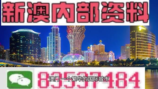 2024年11月5日 第92页