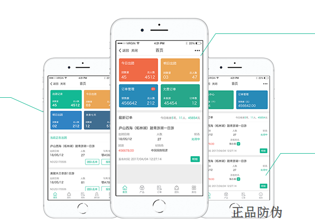 2023揭秘提升一肖_一码_时代资料理解落实_bbs201.253.244.200