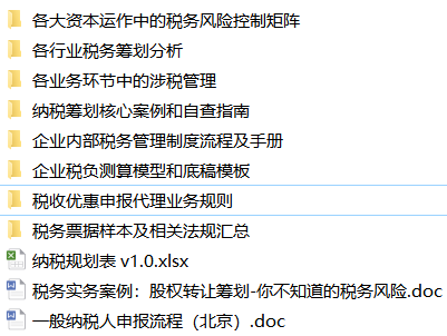 管家婆204年资料一肖_最新核心解析实施_精英版134.5.194.179