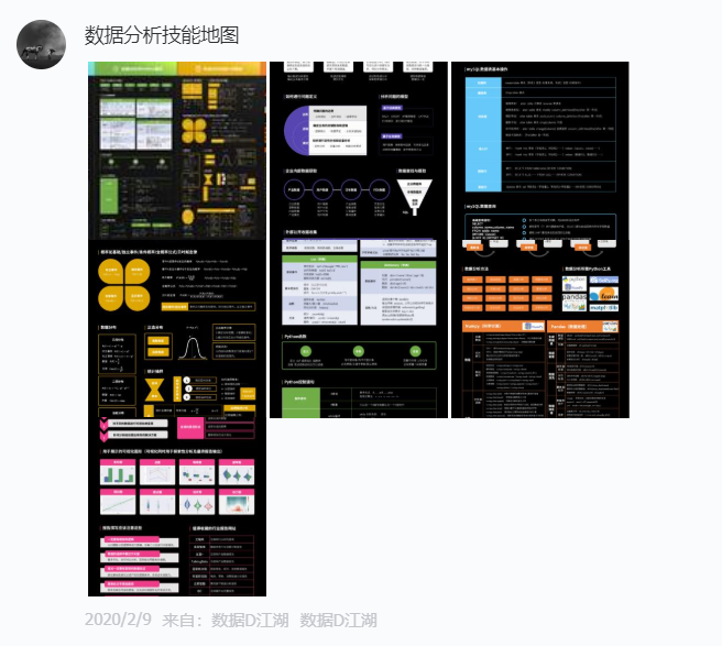 600图库大全免费资料图_数据资料灵活解析_至尊版173.252.144.236