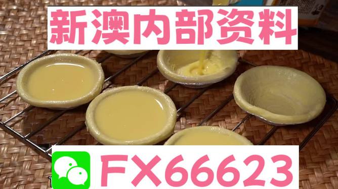 新澳精准资料免费提供208期_动态词语解释定义_iso45.95.69.65