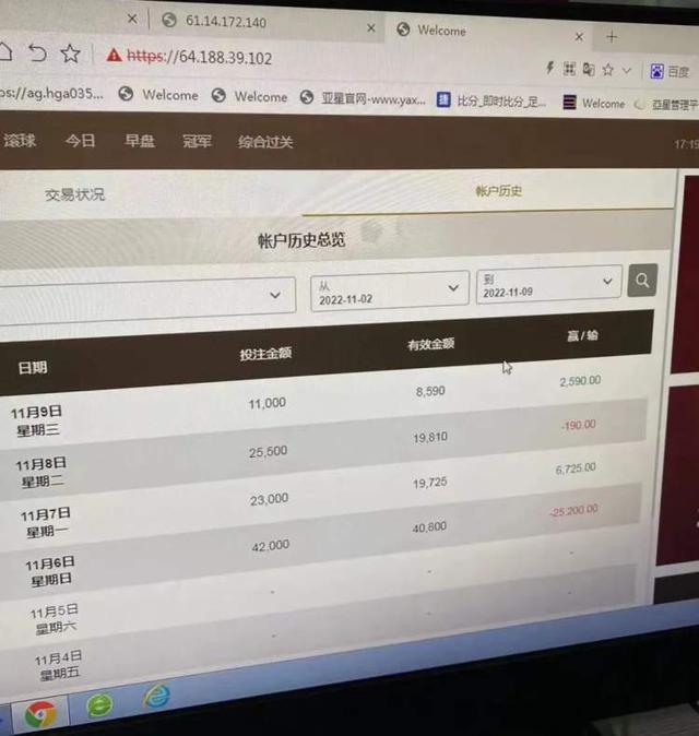 新澳最新版精准特_动态词语关注落实_iPad185.82.98.135