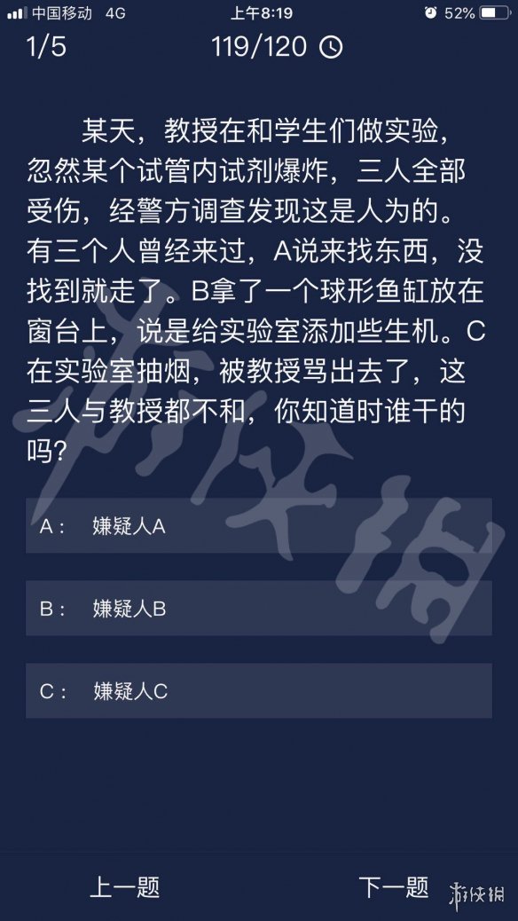 新澳天天开奖资料大全最新开奖结果走势图_准确资料核心关注_升级版154.247.191.80