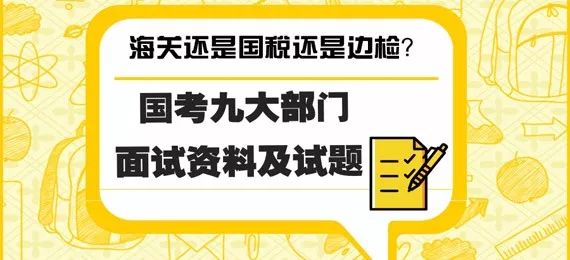 奥门管家婆一肖一码一中一_核心落实_决策资料_VS208.32.70.191