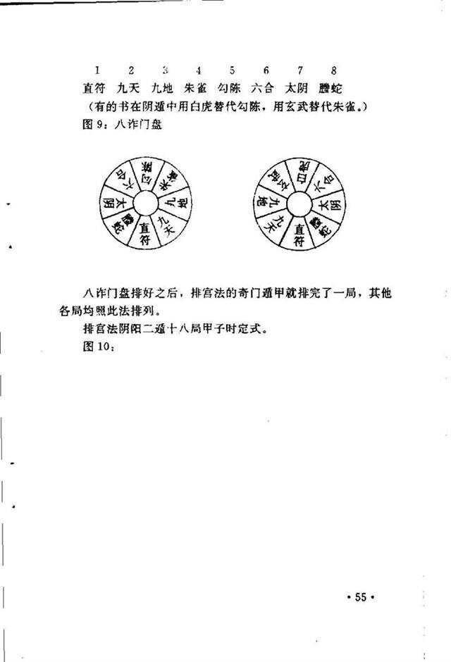 奥门内部最精准免费资料_理解落实_全面解答_VS203.155.175.217