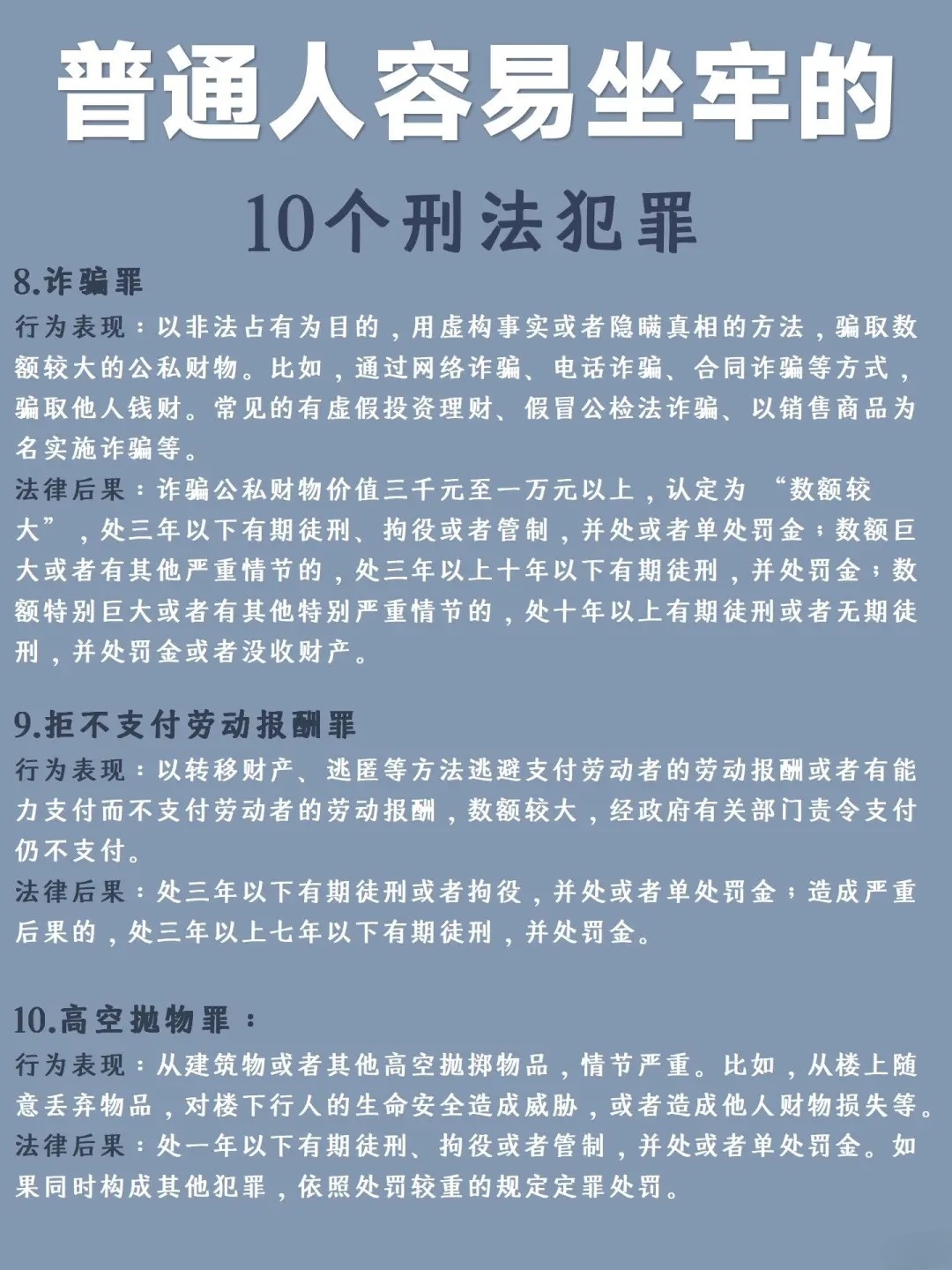 2024澳门天天彩免费正版资料_核心解析_效率资料_VS208.15.59.100